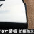 林木岛（LINMUDAO）定制古风扇子空白蹦迪酒吧神器折扇男女中国风书法题字定做折叠扇 单身可撩10寸凌绢