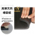黑色天然橡胶板软高弹橡胶板垫3 5 10mm绝缘减震密封胶皮耐磨实心 1米*1米*3毫米