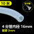 博雷奇软管水管4分6分1寸透明防冻牛筋加厚橡胶管塑料PVC蛇皮管 40米(6分 内径20毫米 送卡箍)