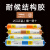 精选杭州之江金鼠结构胶JS2000耐候玻璃胶建筑工程幕墙阳光房防水 JS-888石材胶银灰色500ML