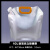 铝箔嘴袋避光液体分装袋自封自立打包汤袋饮料酱料汤底包装定制 10升加厚33口径 100个