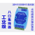 8口485集线器 8路rs485分配器 485共享器 工业级光电隔离型中继器 主机 26dBm