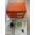 优价MEIJIDENKI明治 测试盒 WD-1，超声波 MS18-30V 原装 MS18-30V