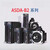 宏达硕 伺服电机750WASD-B2-0721 ECMA-C20807RS(SS)/0421/1021/1521传感器 ASD-B2-0721-B+ECMA-C20807SS
