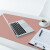可乐树（keleshu） 皮革鼠标垫游戏桌面超大号电脑键盘办公室家用防水单双面大班台桌垫logo定制 粉色荔枝纹桌垫（双面） 90*43cm