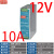 导轨式开关电源NR/ER-120W-24V5A75W150240W10A12V5V轨道式安装 EDR-120-12V