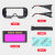 自动变光电焊眼镜面罩焊工烧焊二保焊氩弧焊紫外线劳保男防护目镜 电焊眼镜+5个防护片21%顾客选择 太阳能全自动