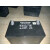 CD12-100LBT蓄电池12V100AH基站直流屏UPS通讯电力光伏路灯 12v 40ah