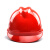  伟光 V型ABS安全帽工地 新国标 领导监理 施工建筑 电力电绝缘安全头盔 V型红色 