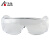 【买一送一】华特2301安全防护眼镜 网红透明大白框护目镜 访客可戴近视镜 防沙尘防飞溅眼镜