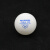 三维ABS40+TR有缝三星比赛训练乒乓球发球机用俱乐部用球100粒装ppq ABS40+TR三星训练球 100粒装