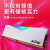 威刚（ADATA） XPG 龙耀 D50 DDR4 16G套装 台式机内存条 ddr4内存条 D50 DDR4 3200 8*2 16G套装白