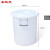 圣极光50L大水桶圆形塑料桶加厚厨房饭店储水桶可定制S01602带盖白色