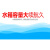 凯叻电动四轮高压清洗车物业小区公园市政环卫街道工厂洗地冲洗车