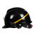 君御（Exsafety）ABS带反光条安全帽 1535 黑色 均码 1顶
