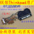联想（Lenovo） 原装Thinkpad X1 Carbon 风扇 X1C散热器 全新原装x1 2020款一套