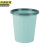 京洲实邦 大号方形粉色 压圈垃圾桶创意卫生间厨房客厅无盖垃圾篓 JZSB-8044