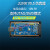 JLINK V9仿真STM32烧录器ARM单片机开发板JTAG虚拟串口SWD 1.8-5V 套餐 普票 套餐6JLINKV9高配+转接板+转接线电压自适