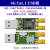 Air780E/EG 4G通模块/开源原理图/PCB/USB网卡/可选GPS Air780EG(MiniPCIE版)