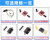 达斯德（DASIDE）TOF10120 距离传感器 UART I2C输出3-5V 激光测距模块测距开发板距离传感器