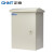 正泰(CHNT) JFF1-6050/20-1.2mm-HW 基业箱电控箱户外 室外防雨强电控制箱