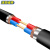 沈缆银环 ZR-KVVP22-450/750V-2*1.5铜芯阻燃带钢带铠装屏蔽控制电缆 1米（100米起订）