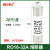 RO15保险丝管10X38 陶瓷熔断器R015 RT18 1A 2A 3A 5A 6A 10A R016-32A(20个/盒)
