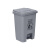 脚踩脚踏塑料分类垃圾桶带盖大号商用户外学校办公室 蓝色 45升(可回收物)