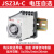 德力西时间继电器220v交流可调124v延时JSZ3断电控制开关小型 JSZ3A-C DC24V