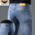 AEXP阿玛EA7XP尼旗下夏季高端牛仔裤男修身小直筒弹力薄款小脚裤子男 K6202 35码(腰围二尺七五)