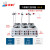  78-1数显恒温磁力搅拌器 实验室 二四六多联磁力搅拌机 HJ-6-六联异步加热功率可调