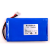 莱视威工程宝IPCX-ACNTRVOH版配件电池74V7000mA7800mah5000 深蓝色
