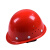 卫卿 安全帽 工地PE玻璃钢型透气绝缘abs安全帽 可印字 单位：个 蓝色 PE/PP标准款 