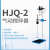 化科 气动搅拌机 HJQ-2 标准搅拌浆 四叶片不锈钢搅拌浆 气动搅拌机HCHX