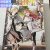 全新现货包邮【全册26本】轻小说 无职转生1-26册到了异世界就拿 11-20册(10本) 当天发货