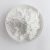 氧化铝粉高纯三氧化二铝陶瓷粉抛光粉煅烧阿尔法型氧化铝粉涂料用 200目 1斤