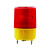 太阳能警示灯 螺丝角款 施工安全交通LED频闪报警灯闪光灯警示信 26CM红蓝指挥棒充电款