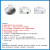 刚沃（E01-ML01SP4）nRF24L01模块无线通信2.4G集成PA+LNA大功率远距离IPEX接口单位：个