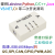增强版高速USB转SPI PWM ADC GPIO UART CAN I2C IIC监控分 升级版(UTA0301)