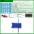 16串48V铁锂电池保护板20-60A磷酸铁锂电池组16S保护线路板带均衡 铁锂16串同口30A带温控带均衡