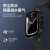 MSSM苹果手表保护套Apple iwatchS9/87/6/5/SE钢化膜防水防摔壳膜一体 防水壳膜一体.黑色  44MM