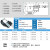 显外径千分尺高精度螺旋测微器仪0.001mm千分卡尺 0-25mm防水型