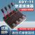 德威狮定制XDY-11型快速接线器焊机测试线夹大功率100A440V三相四线4P X