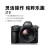 尼康（Nikon）24年1月批次 全画幅微单相机 Z 8级照片及视频录制  Z8 黑色 全新  标配 x Z8 + Z 14-24mm f/2.8