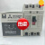 日本MCCB塑壳断路器NF63-HW3P20A50A25A32A40 3P 10A