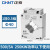 正泰（CHNT）BH-0.66 40Ⅰ 500/5A 0.5级 交流电流互感器