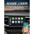 无线carplay盒子安卓导航HiCar手机互联车机视频投屏USB车载模块 升级无线hicar /原车带carplay 标配