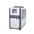 XMSJ(8HP水冷式)工业冷水机组风冷式5HP注塑机3激光水冷制冷机10水循环模具冰水机剪板V1051