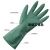 丁基橡胶防护手套丁基胶手套耐酸碱化学溶剂工业防护 M码1副 33厘米