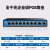 定制顺丰艾泰/UTT 510G 多wan口千兆企业路由器上网行为管理 528GP 9口POE路由器 标准配置